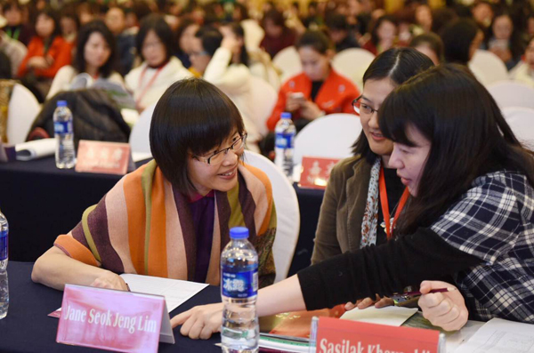 亚洲儿童科学国际研讨会